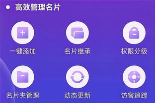 必威app精装版客服截图3